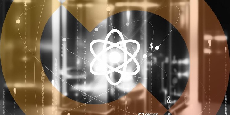 G7 هشدار داد تهدید کوانتومی نیاز به اقدام دارد زیرا صنعت کریپتو در حال بررسی مشکلات است