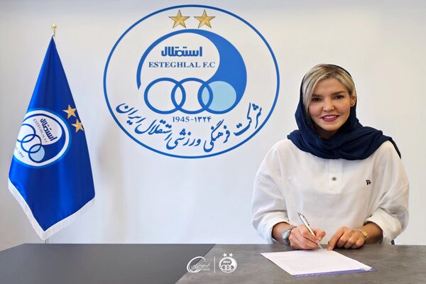 گلاره کاکاونپور به کادر فنی تیم بسکتبال زنان استقلال پیوست