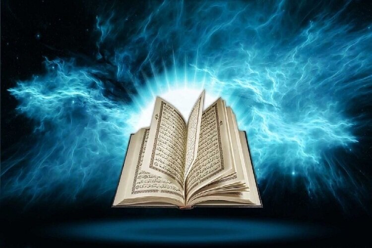 وحی یا مکاشفه عرفانی؟ قرآن درباره حقیقت پیام الهی چه می‌گوید؟