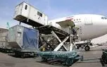 ماه‌ها بلاتکلیفی و بی‌حقوقی کارگران خدمات هوایی/ برای گذران زندگی به اسنپ پناه برده‌ایم