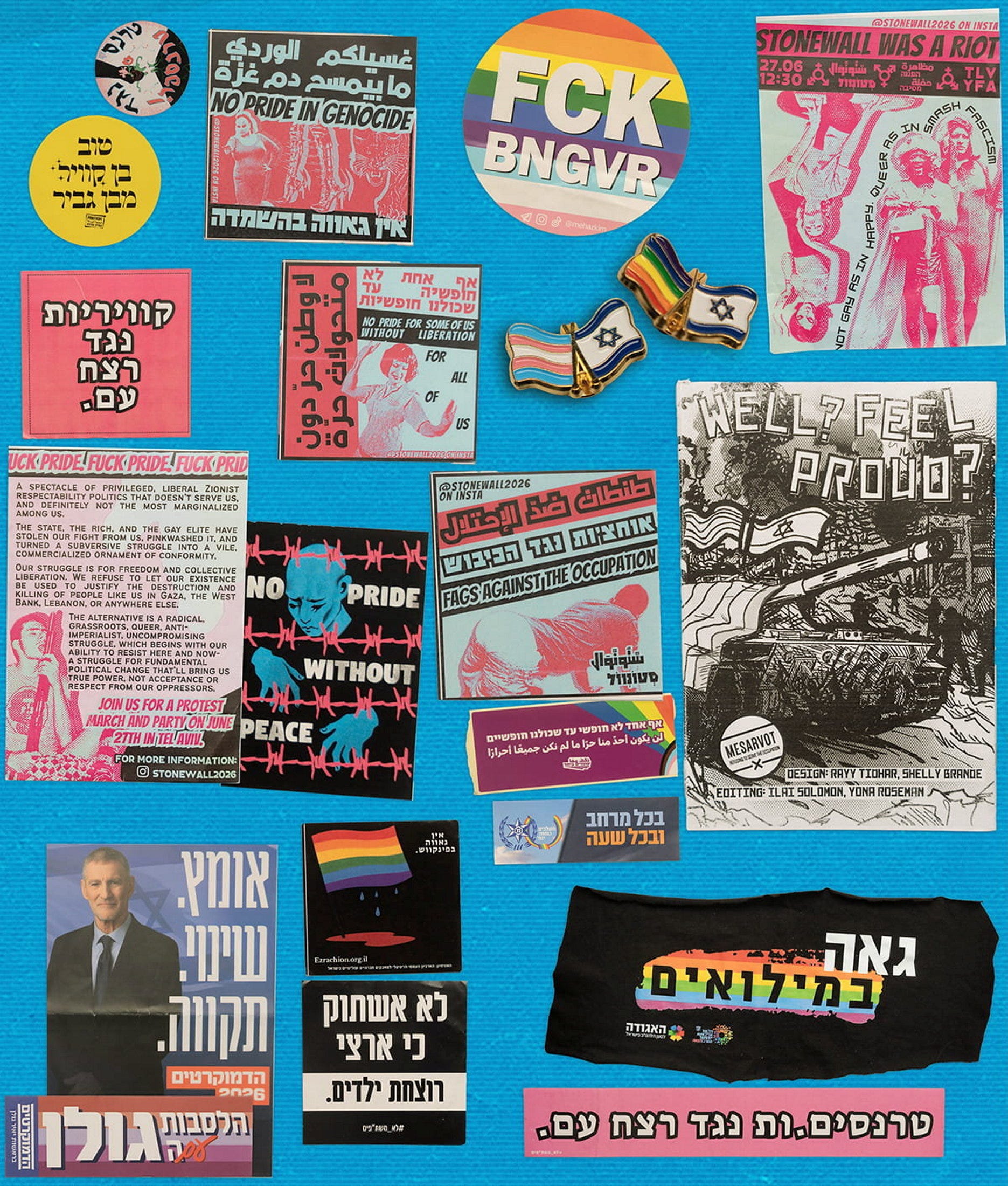 دگرباشان برای فلسطین؟ سیاست پیچیده LGBTQ بودن در اسرائیل