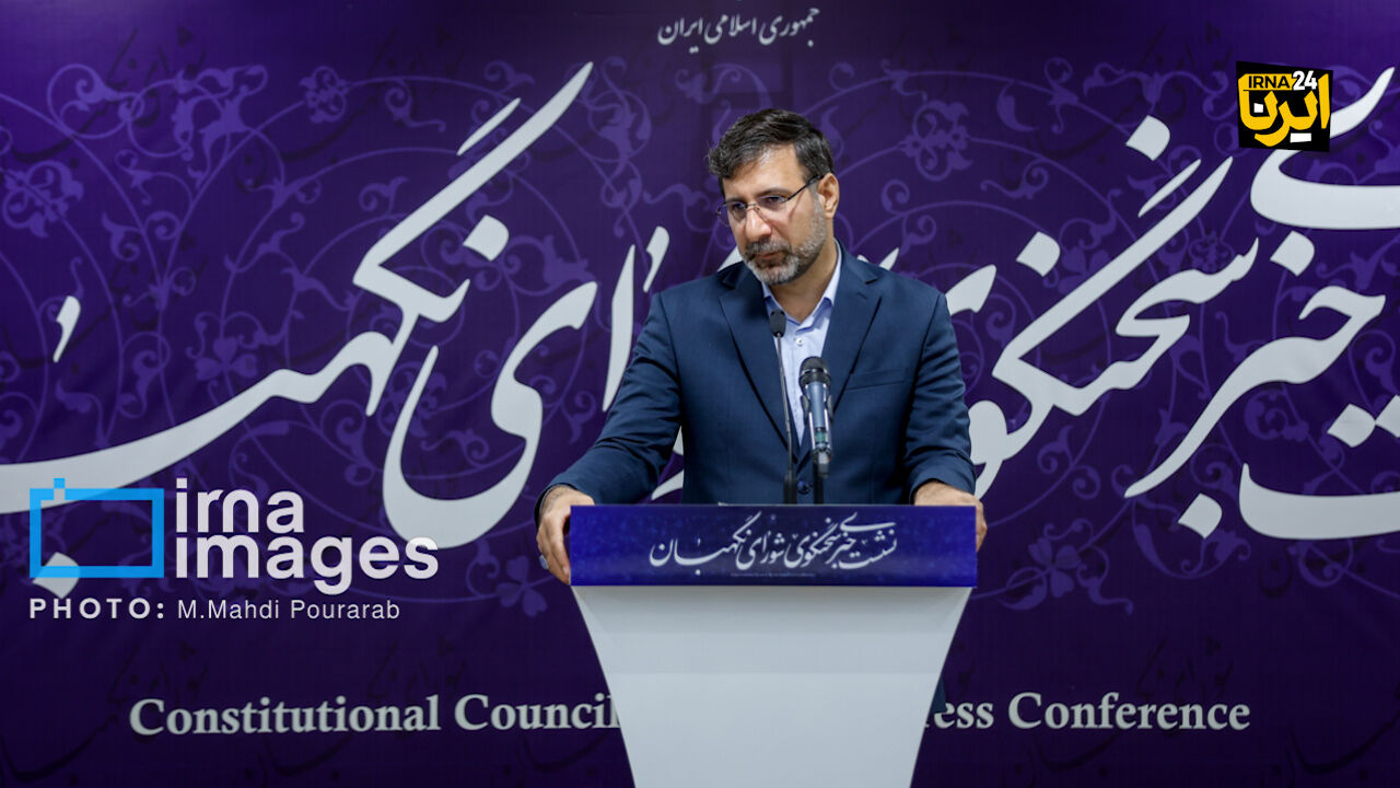 طحاننظیف: تأیید طرح ملی «توسعه هوش مصنوعی»