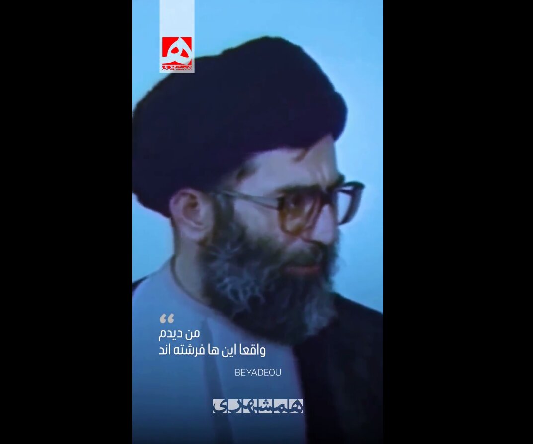 اینها واقعا فرشتهاند؛ به اینها بشر نمیشه گفت... + ویدئو | بازنشر ویدئویی از رهبر شهید و روایتی درباره جوانان ایرانی در سوسنگرد