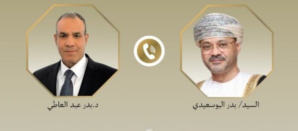 گفتوگوهای تلفنی وزیر خارجه مصر با همتایان عمانی و بحرینی