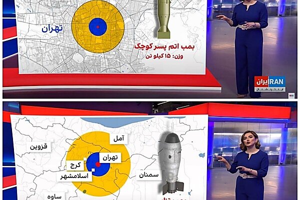 چرا همیشه فقط تهران هدف است؟