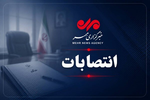 محمدرضا یزدانیار سرپرست فرمانداری شمیرانات شد