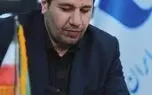 پیام مدیرعامل بانک صادرات ایران به مناسبت هفتاد وپنجمین سالروز تأسیس بانک