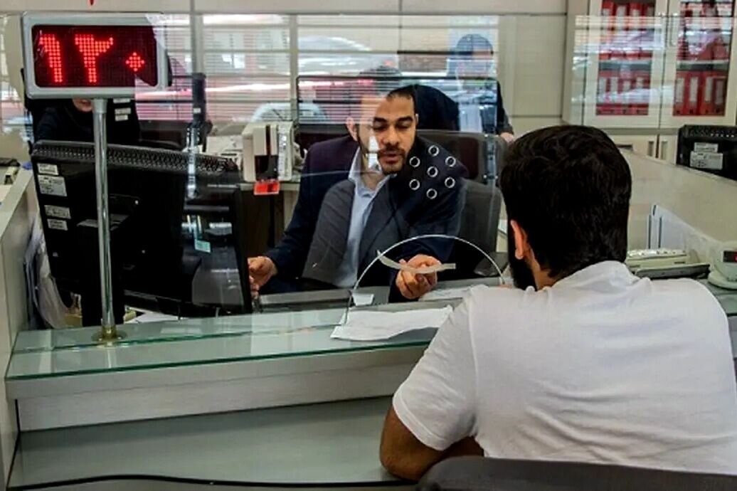 ساعت کاری شعب بانکها تا پایان شهریور اعلام شد/ جزییات