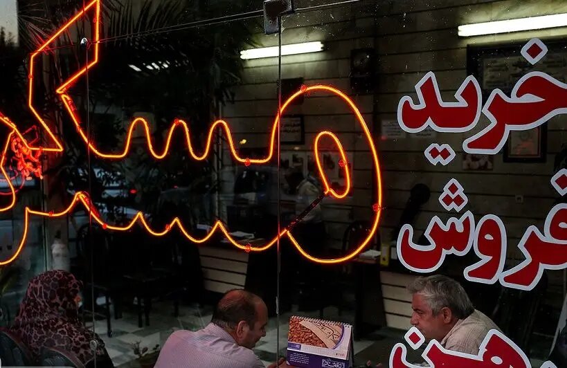 لیست قیمت خرید مسکن در قم/ قیمت هر متر آپارتمان در انسجام، پردیسان، بنیاد، سالاریه و...چقدر است؟ + جدول