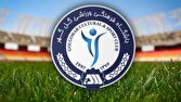 سخنگوی گلگهر: اگر خداداد مصونیت دارد، فدراسیون رسماً اعلام کند+ عکس