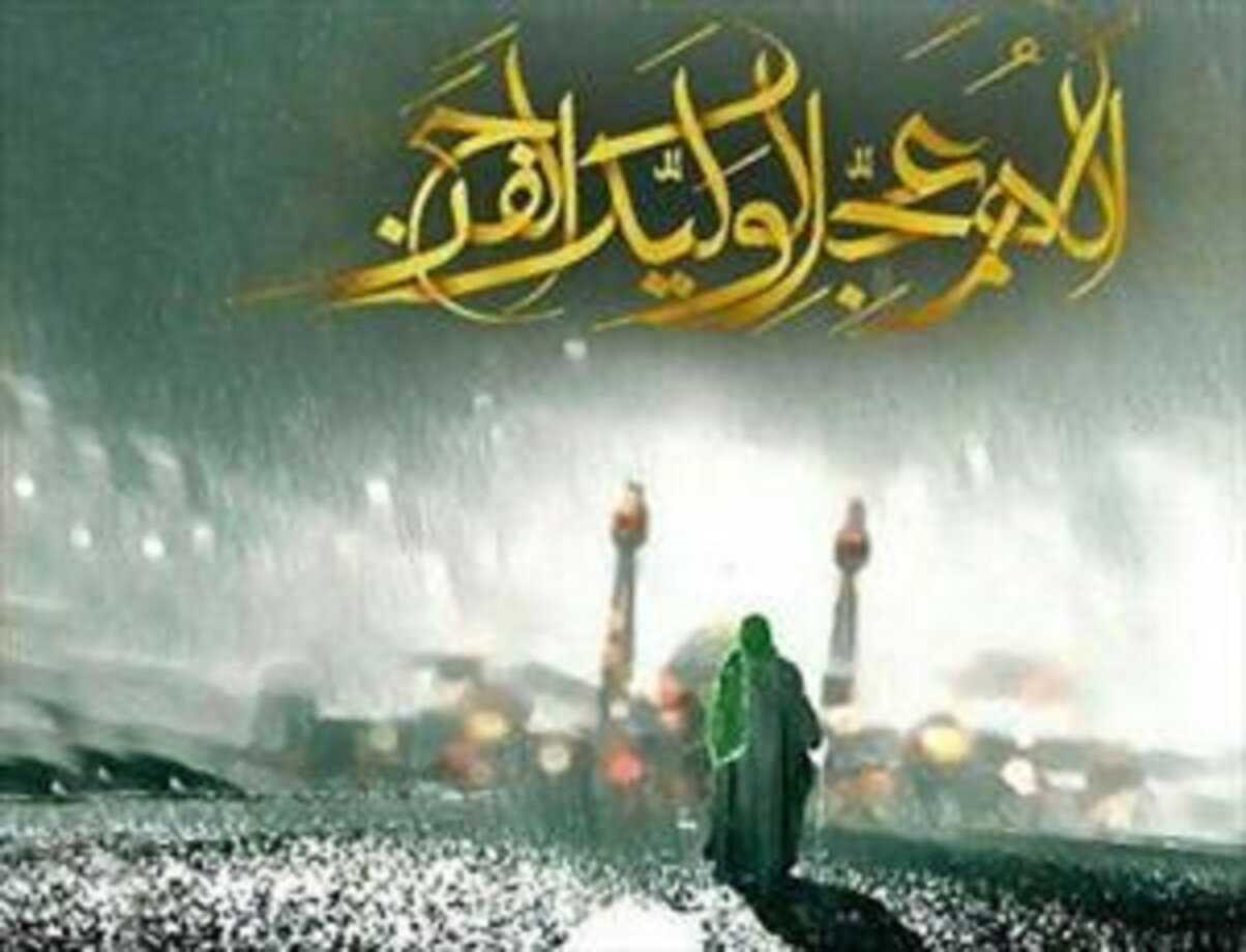 ببینید| امام زمان(عج) غایب نیست؛ «ما غایبیم»