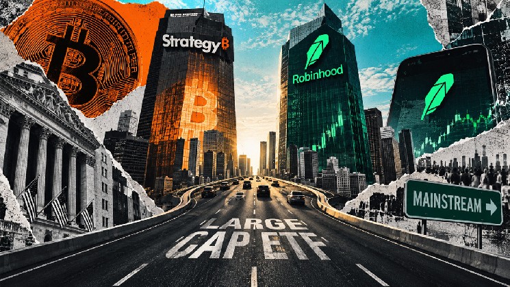 Strategy و Robinhood اکنون یک ETF با سرمایه 4.5 میلیارد دلاری را رهبری می کنند که برای ارزهای دیجیتال ساخته نشده است.