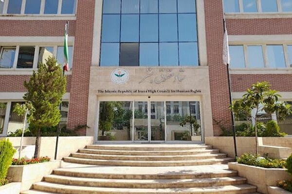 محکومیت تعرض نظامی آمریکا به شناورهای ایرانی از سوی ستاد حقوق بشر