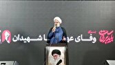 ملت ایران در آستانه قله پیروزی قرار دارد/ لزوم ساماندهی فضای مجازی و مهار تورم