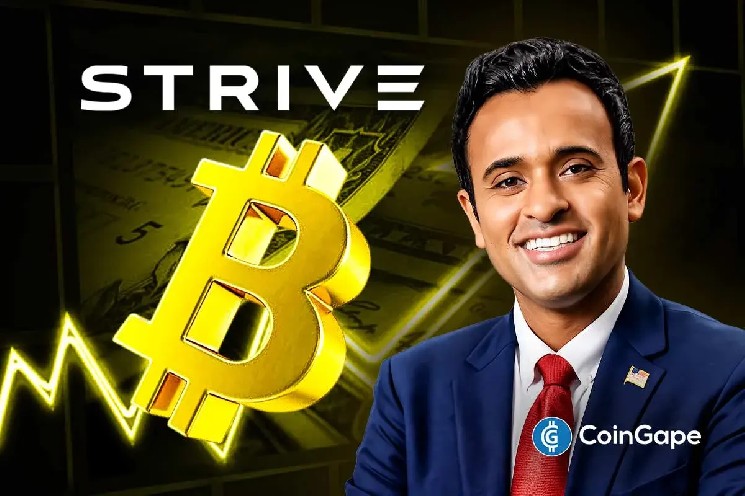 تلاش Vivek Ramaswamy خرید بیت کوین جدید را با افزایش ارزش سهام ASST در YTD تحریک کرد.