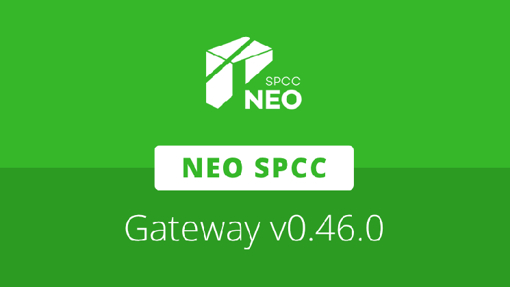 Neo SPCC سرویس اعتبار Authbox را در NeoFS S3 Gateway نسخه 0.46.0 اضافه می کند
