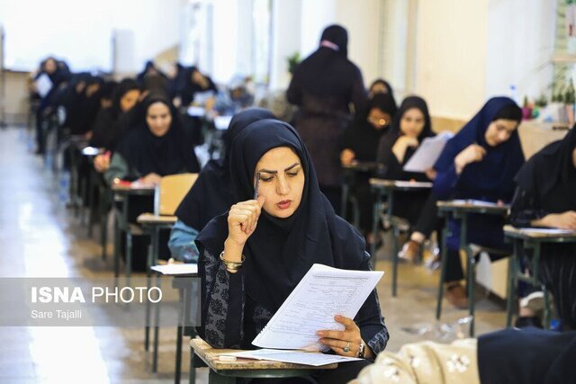 مهلت مجدد ثبت‌نام جاماندگان آزمون ارشد علوم پزشکی