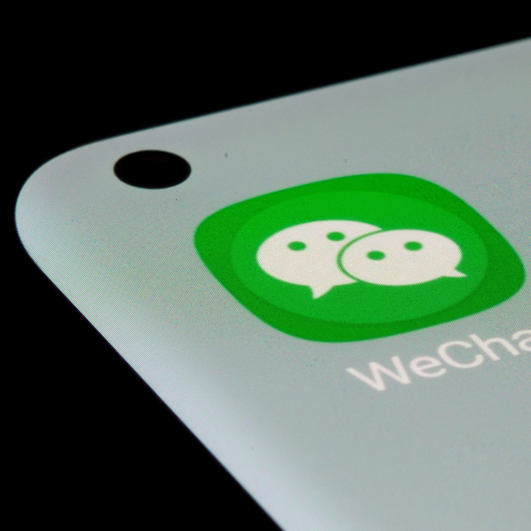 A.I. مدل‌ها یک کرم کامپیوتری ساختند که می‌تواند به سرعت حساب‌های WeChat را هک کند