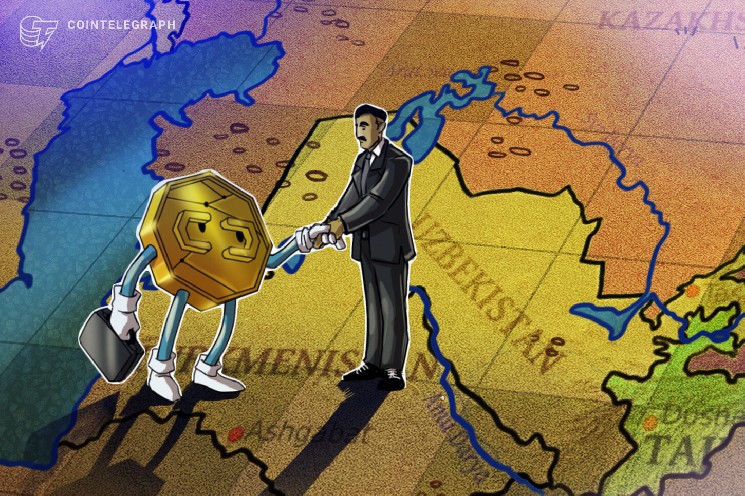 ازبکستان آزمایشی پرداخت استیبل کوین با پشتوانه اوراق قرضه دولتی را آغاز کرد