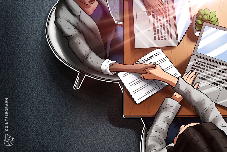 فرانکلین تمپلتون کهنه کار دارایی دیجیتال سکاندار StablecoinX است
