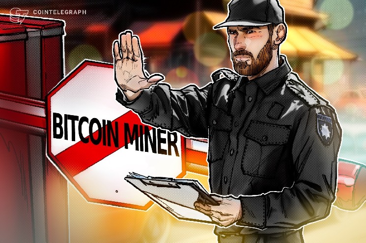 شهر نیویورک استخراج کریپتو و مرکز داده هوش مصنوعی را ممنوع می کند