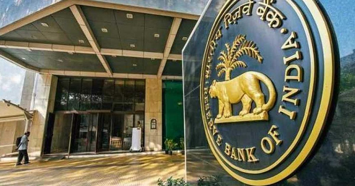 چگونه فشار Tokenisation RBI اکوسیستم مالی هند را متحول می کند