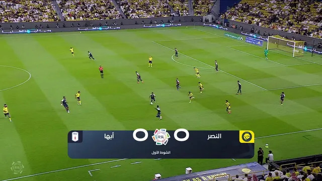 برترین ها: النصر 2 - 1 ابها (لیگ حرفه ای عربستان)