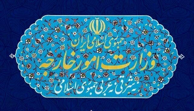 وزارت خارجه: ادعاهای اتحادیه عرب علیه ایران مردود است | جزایر سهگانه بخش جداییناپذیر قلمروی ایران است