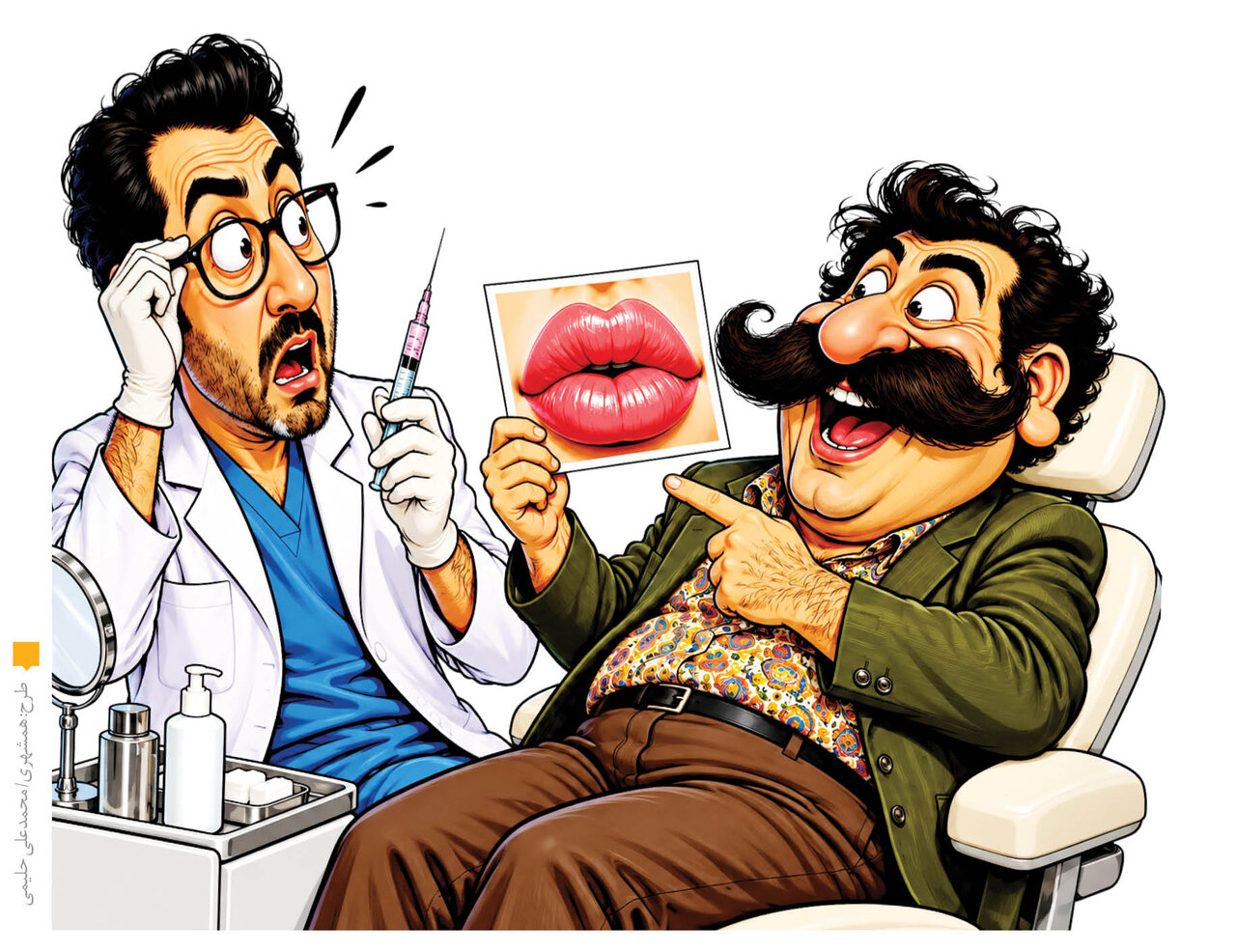 این مرد ایرانی 300عمل زیبایی انجام داده و هر روز دهها میلیون خرج خودش می کند