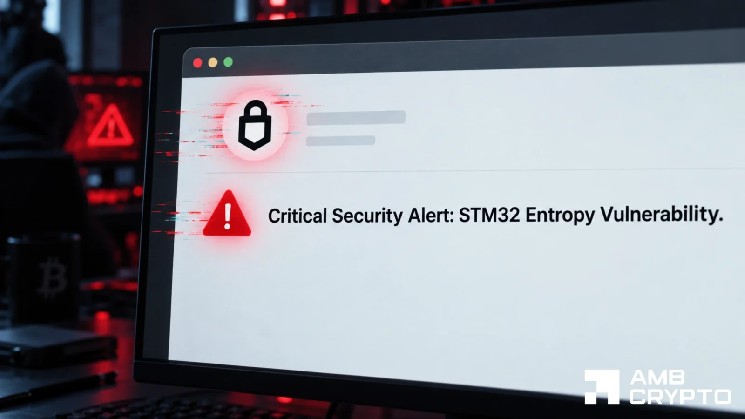 با انتشار هشدار امنیتی کیف پول جعلی، ارائه دهنده ایمیل Trezor نقض شد
