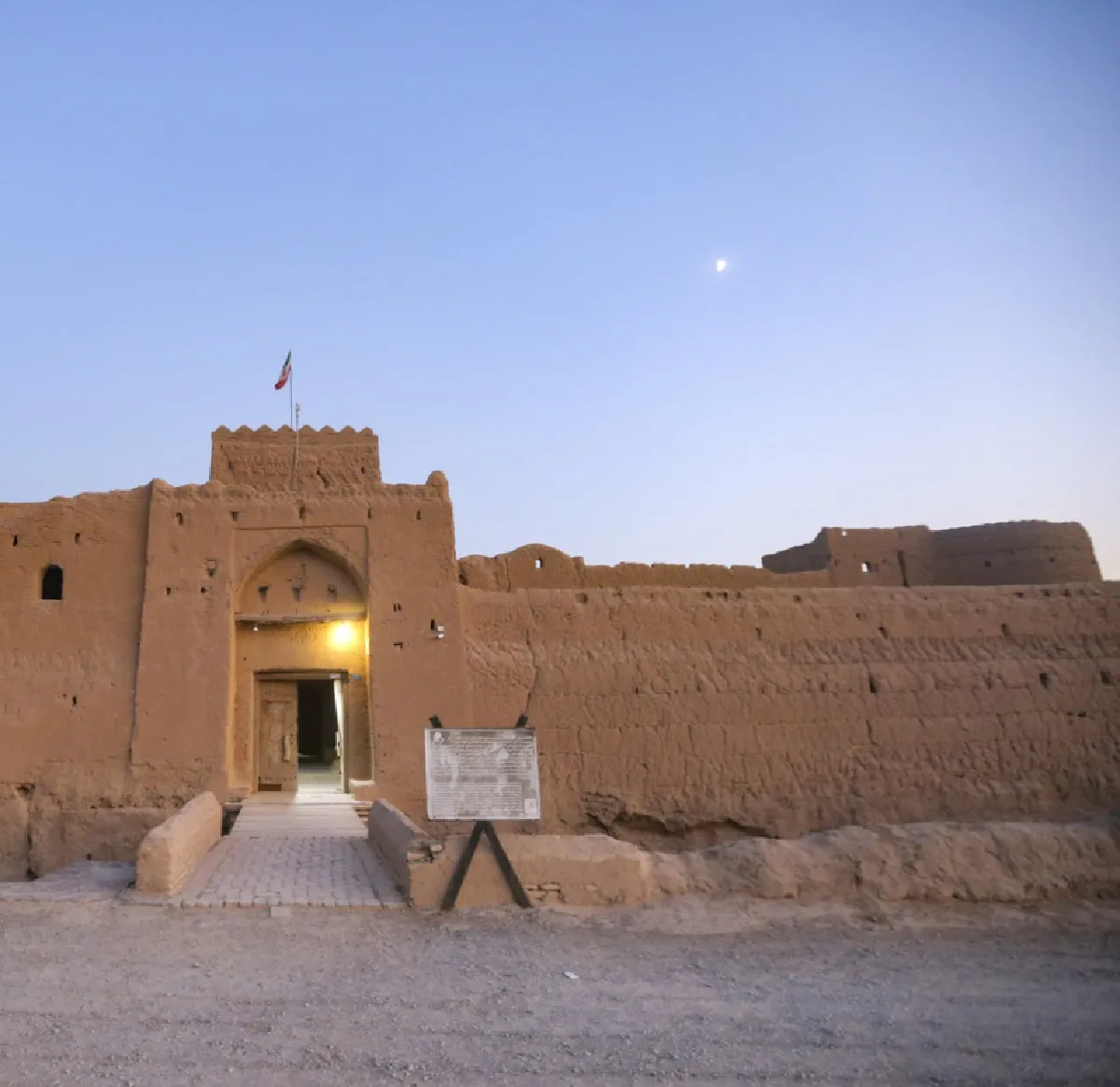 کهنترین صندوق امانات بانکی جهان در ایران (عکس)