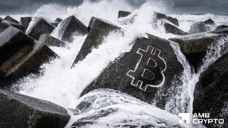 نرخ بهره باز بیت کوین قبل از CPI افزایش می یابد - آیا 82 هزار دلار بعدی برای BTC است؟