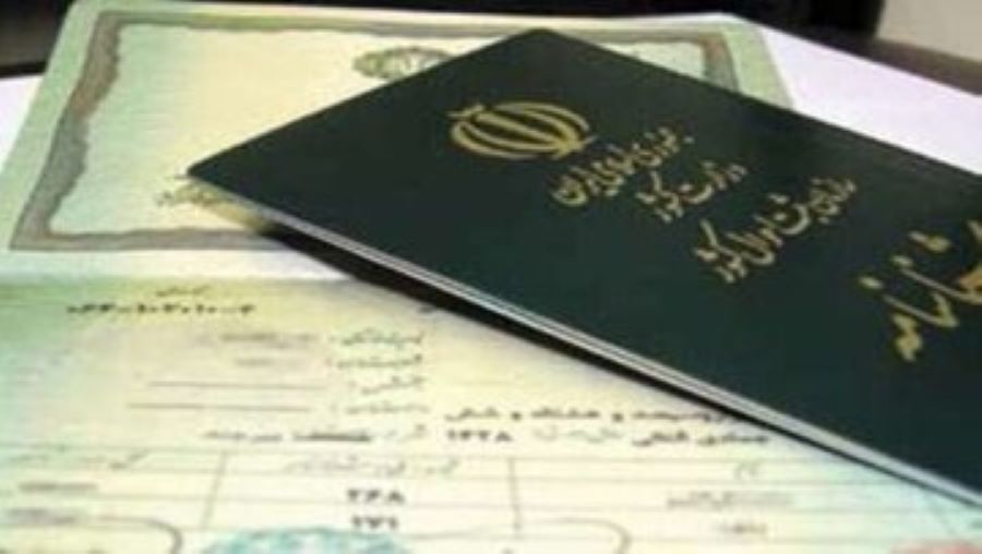 جاعل گذرنامه اتباع خارجی در کن دستگیر شد