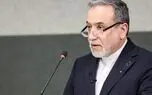 عراقچی: همه اعضای بریکس بر تقویت ارزهای ملی تأکید دارند