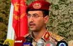 یمن: حملات هوایی عربستان به یمن بدون پاسخ نخواهد ماند