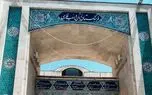 به جای «تست گریم» بگویید: «چهر‌ه‌پردازی»
