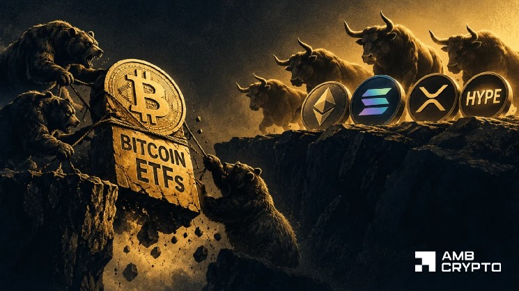بیت کوین در مقابل ETF های اتریوم: کدام دارایی برنده نبرد جریان ماه سپتامبر است؟