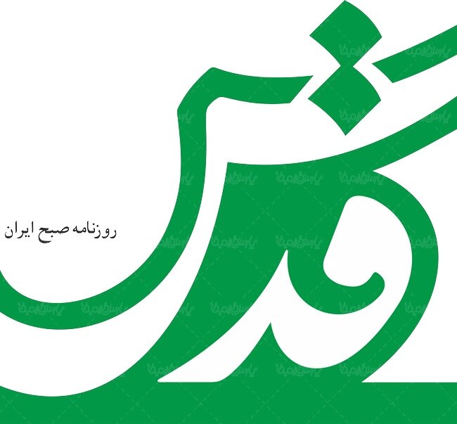 انتقاد اصولگرایانه از تیم رئیسی: آن شهید به اخلاق حسنه مشهور بود؛چرا شما از این صفت بهره ندارید؟/ حرفهای آن کارشناس در مورد شهید رئیسی خلاف است اما...