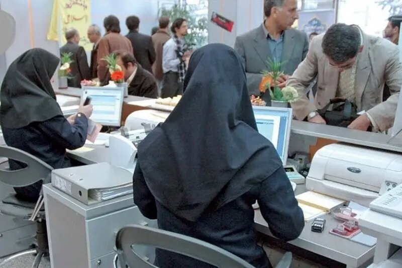 مصوبه جدید درباره کمک های رفاهی دولت به کارمندان
