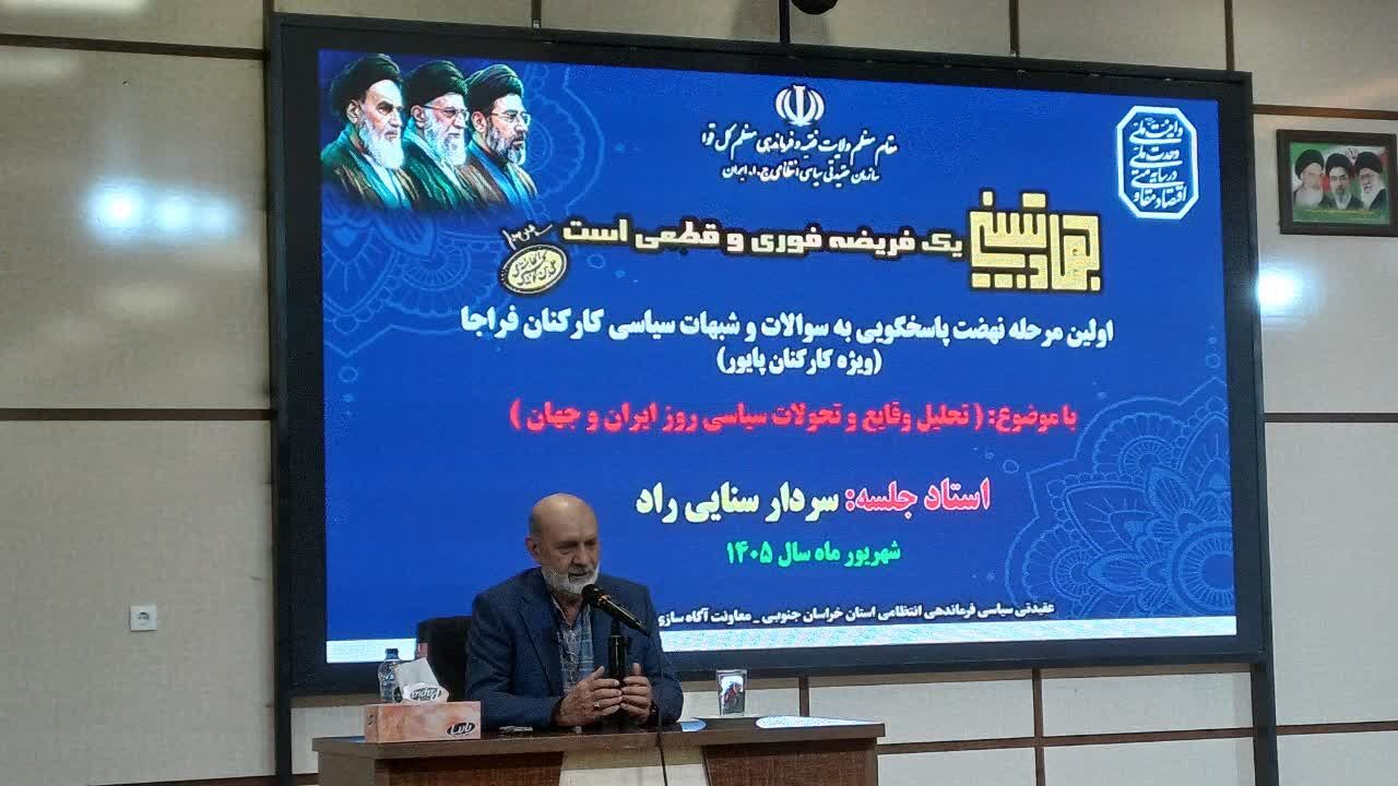دشمن در پی تبدیل فشار اقتصادی به نارضایتی و اغتشاش داخلی است