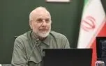 واکنش سیمپسونی قالیباف به خبر نفتی بلومبرگ