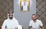 بمب نقل و انتقالاتی حریف استقلال در شب بازی!