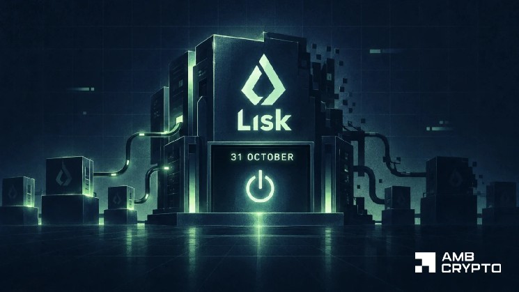 زنجیره Lisk در حال پایان است، اما LSK 344٪ در یک روز منفجر می شود - آخرین هورا؟