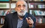 واکنش شریعتمداری به توافق ایران و عمان/ اشتباه بزرگی مرتکب شدهاید!