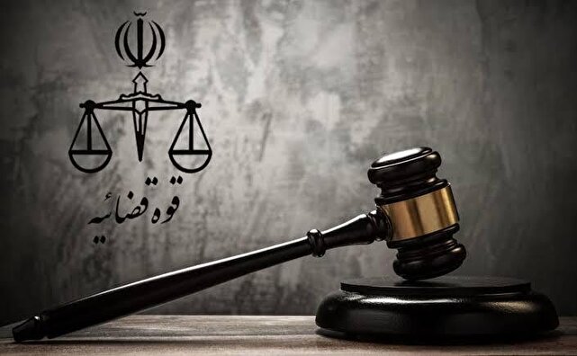 توقیف ۲۴۰ مورد از اموال خائنان به وطن به نفع حقوق عامه و مردم