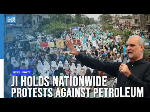 PTI سرانجام از اعتراضات JI علیه مالیات نفت حمایت کرد