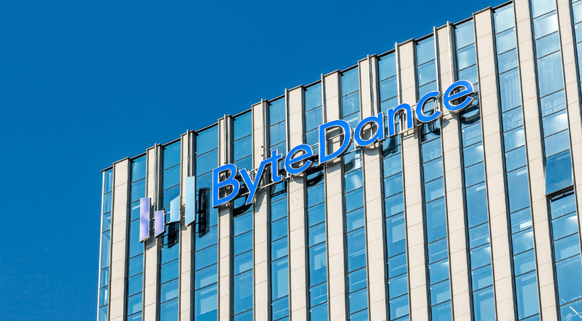 توسعه دهنده TikTok، ByteDance، وام 29.6 میلیارد دلاری برای ایجاد جاه طلبی های هوش مصنوعی ترتیب می دهد.