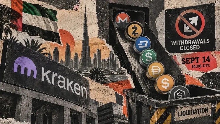 هفت دارایی پس از بسته شدن برداشت در دوشنبه وارد پنجره انحلال Kraken می شود