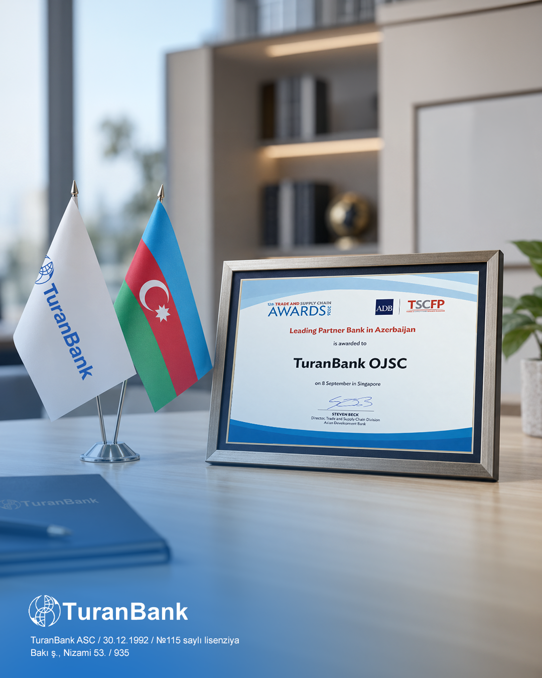 تورانبانک به عنوان بانک شریک پیشرو جمهوری آذربایجان به رسمیت شناخته شد (عکس)