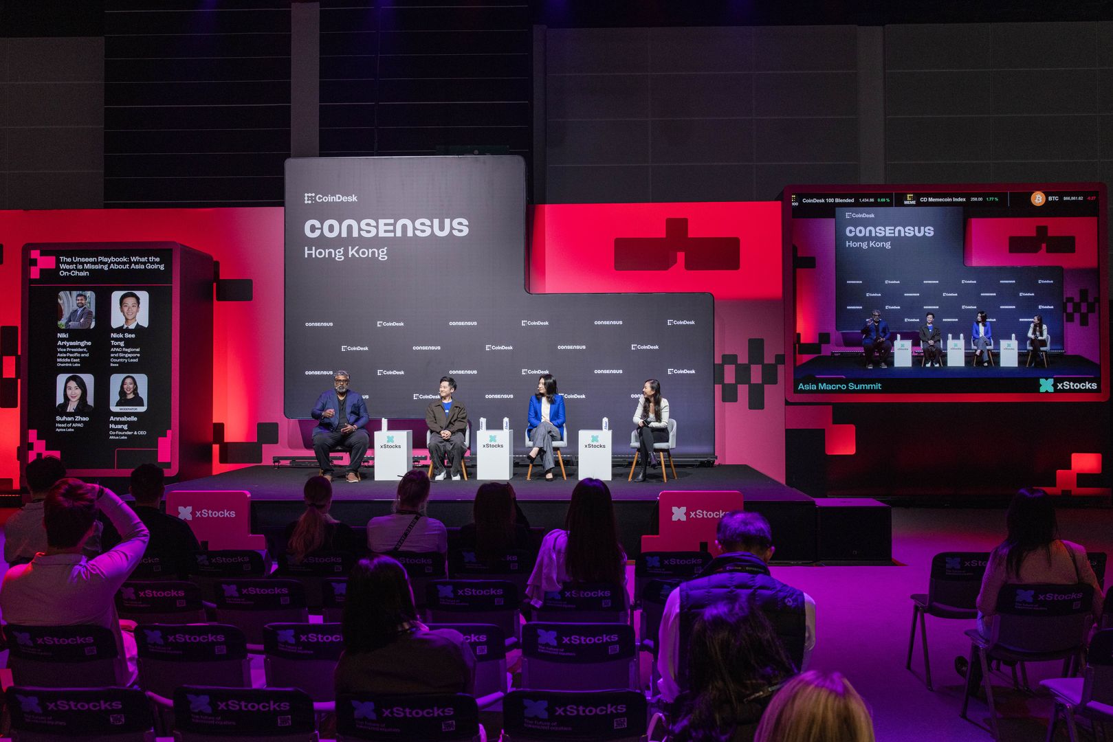 Consensus برای سومین سال به هنگ کنگ می رود و تمرکز بیشتری بر هوش مصنوعی دارد